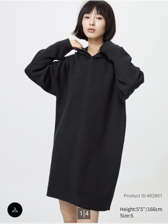 Uniqlo Dresses & Skirts - Uniqlo Hoodie Dress